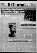 giornale/CFI0438327/1977/n. 37 del 19 febbraio